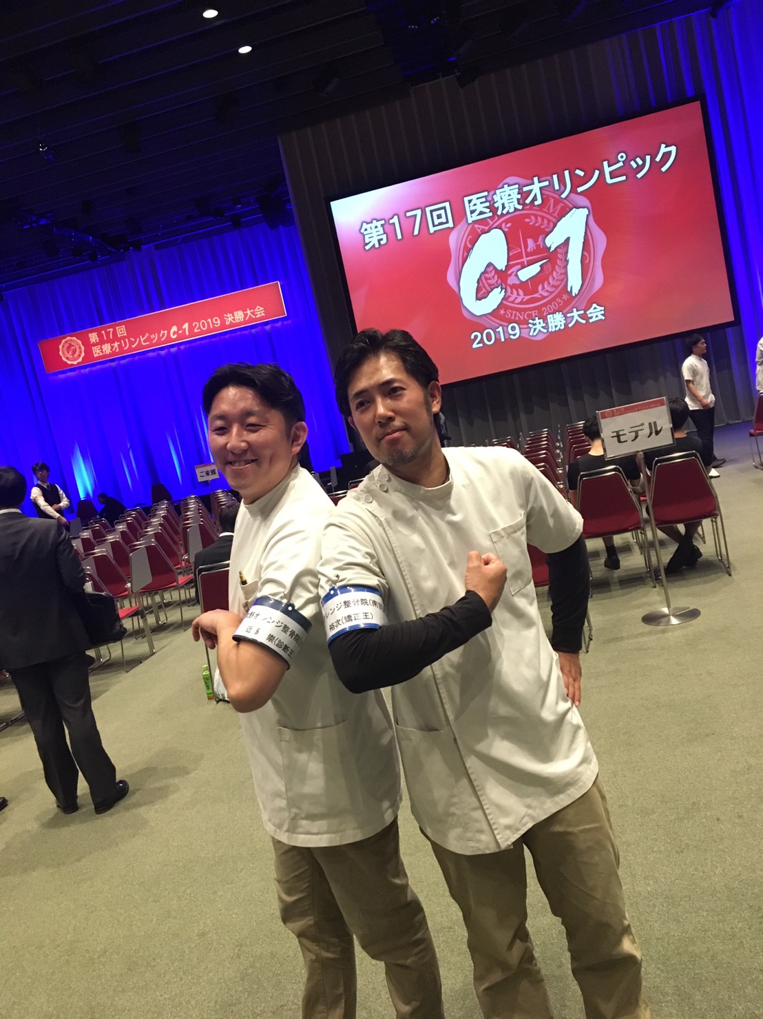 医療オリンピックC-1会場のスタッフ