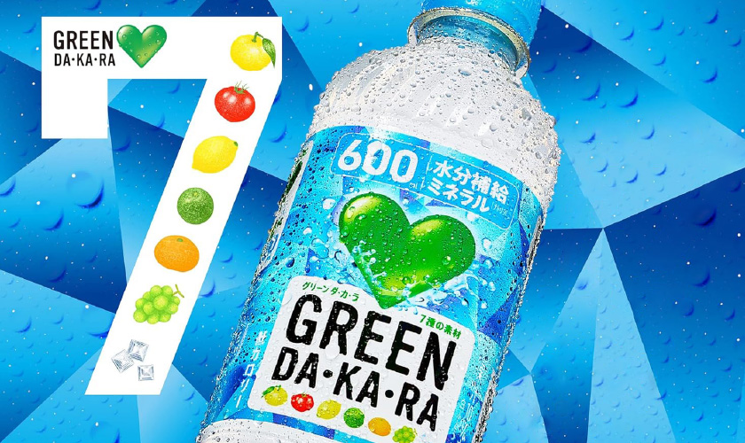 GREEN DA・KA・RA